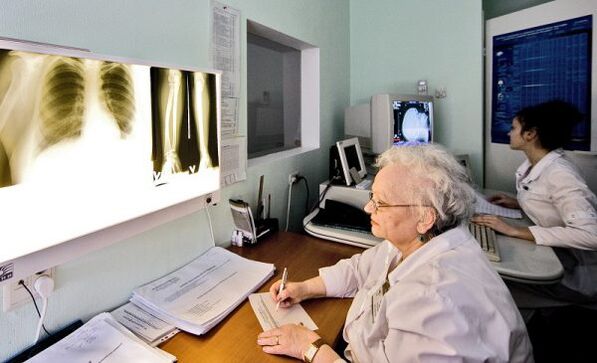 Рентгенови лъчи за диагностициране на болки в гърба